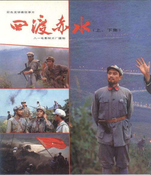 高仿怀俄明州身份证